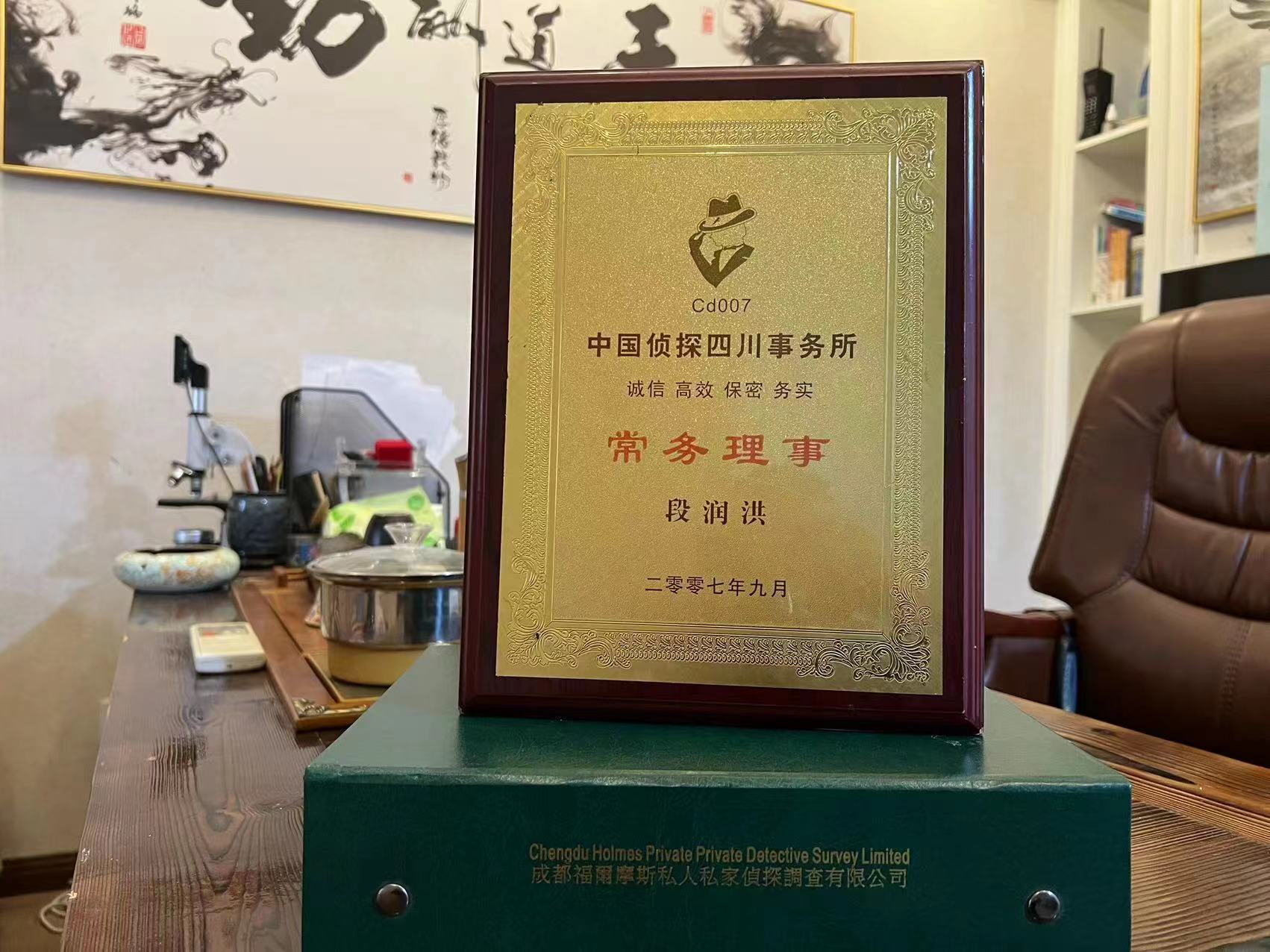广灵县私家调查解析婚外情可能造成的影响