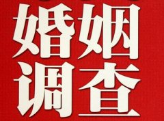 「广灵县私家调查」如何正确的挽回婚姻